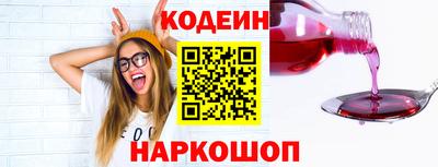 скорость mdpv Тара