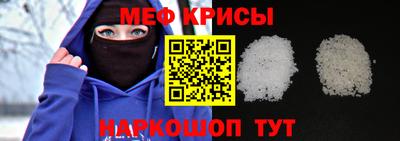 дистиллят марихуана Татарск