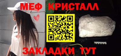 скорость mdpv Тара