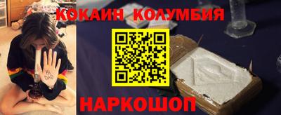 скорость mdpv Тара