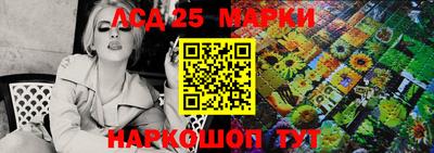 дистиллят марихуана Татарск