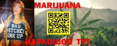 кокаин перу Тверь