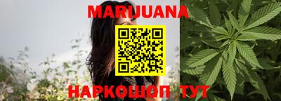 кокаин перу Тверь
