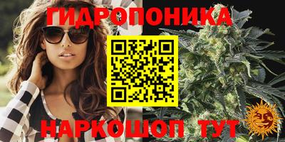 дистиллят марихуана Татарск