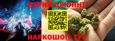 скорость mdpv Тара