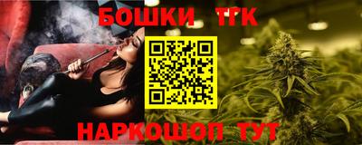 кокаин перу Тверь