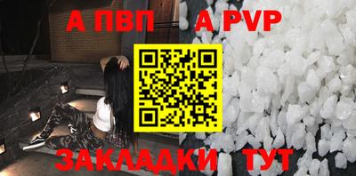 дистиллят марихуана Татарск