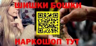 кокаин перу Тверь