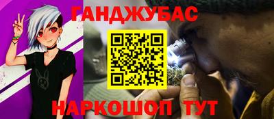 дистиллят марихуана Татарск