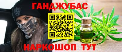 кокаин перу Тверь