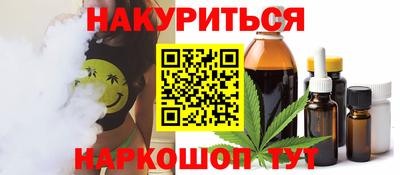 кокаин перу Тверь