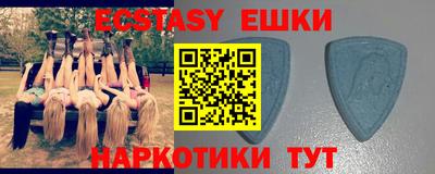кокаин перу Тверь