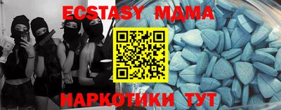 дистиллят марихуана Татарск
