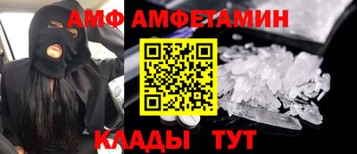 кокаин перу Тверь