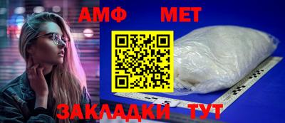 кокаин перу Тверь