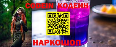 кокаин перу Тверь