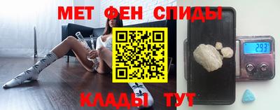 дистиллят марихуана Татарск