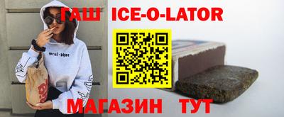 кокаин перу Тверь