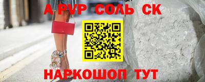 кокаин перу Тверь