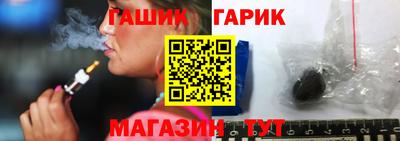 кокаин перу Тверь