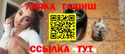 дистиллят марихуана Татарск