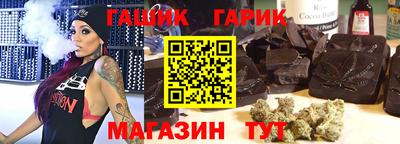 кокаин перу Тверь