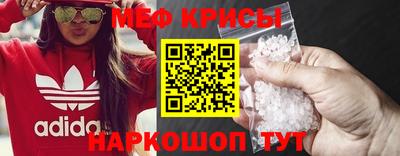 дистиллят марихуана Татарск